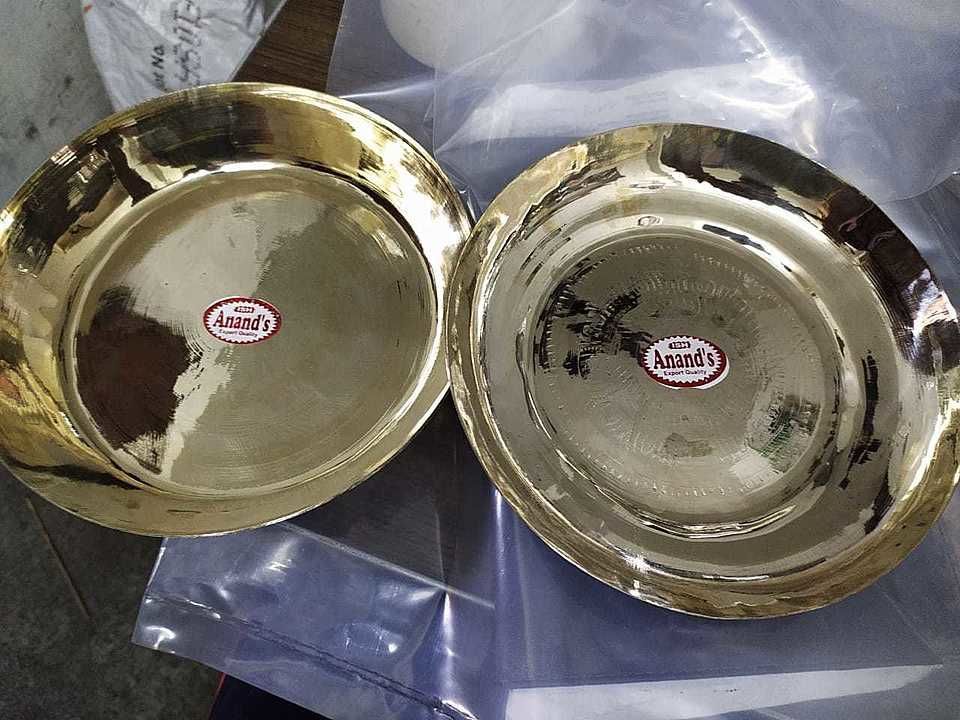 Anand's Kansa bronze thali ₹940kg uploaded by business on 8/31/2020