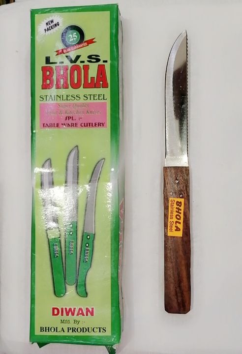 Bhola 300T knife uploaded by Mohammad Mustafa on 8/18/2021