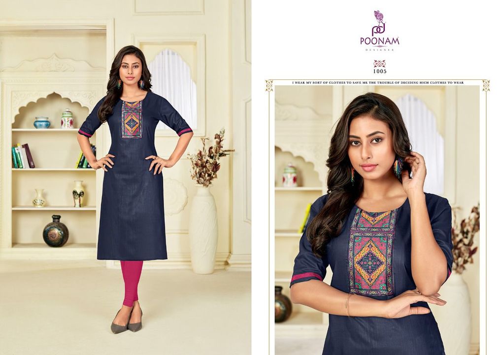 Product uploaded by Balaji collection on 8/18/2021
