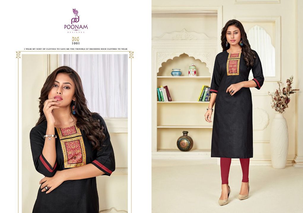 Product uploaded by Balaji collection on 8/18/2021