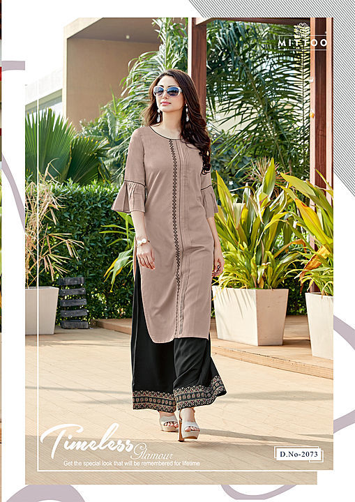 Mittoo kurti with plazzo - panghat vol 11 uploaded by business on 9/1/2020