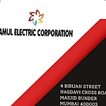 Business logo of Amul electric Corporation 