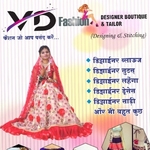 Business logo of VD fashion designer boutique