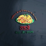 Business logo of Pawanputra food industries