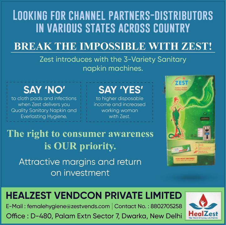 Sanitary Napkin Vending Machines & Incinerators Distributorship uploaded by Healzest Vendcons Private Limited on 8/18/2021