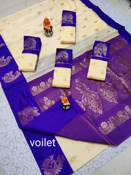 Product uploaded by SK sarees on 8/19/2021