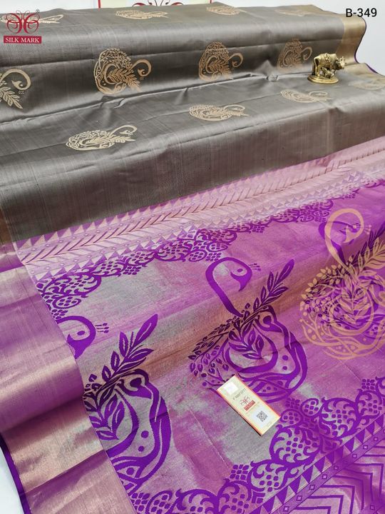 Product uploaded by Thangamayil sarees on 8/19/2021