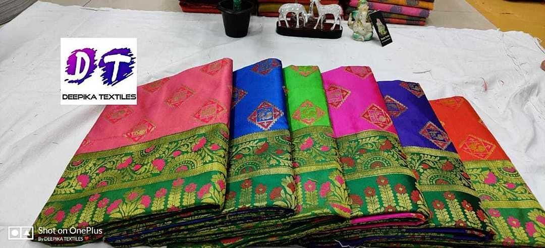 New arrivals in 
*Deepikatextile*
*Super hit light  Colour*


 fabric Patola Silk 
Cut 6.30
Contract uploaded by business on 9/1/2020