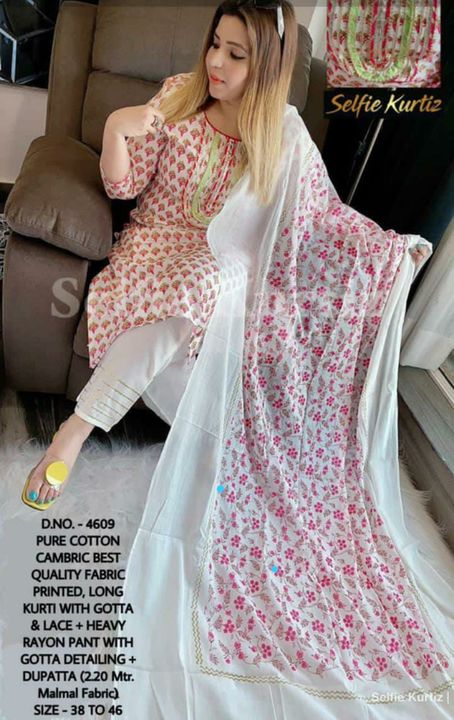  Kurti with pant and dupatta  uploaded by business on 8/19/2021