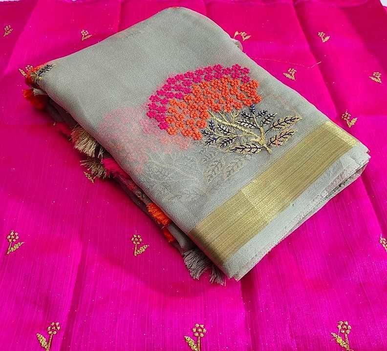 Organza saree uploaded by business on 9/1/2020