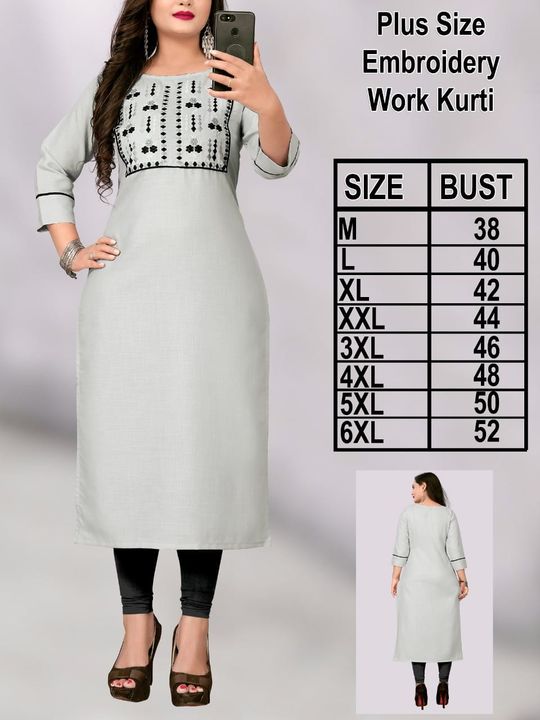 Kurti uploaded by Surat_wholesaler_486 on 8/20/2021