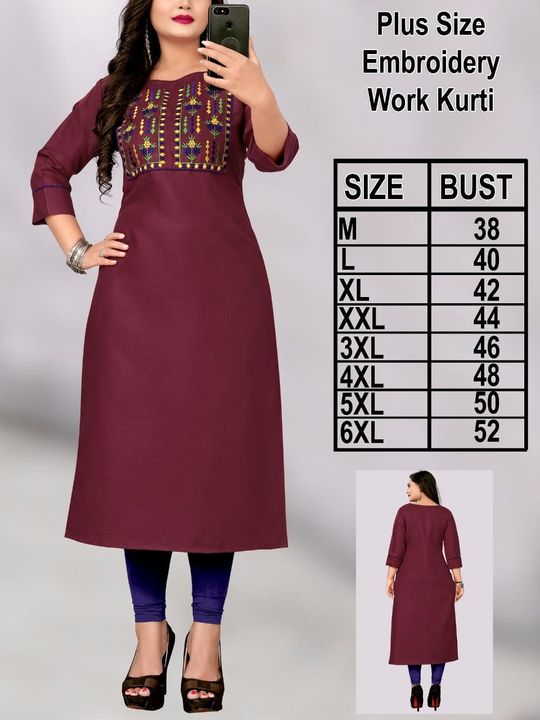 Kurti uploaded by business on 8/20/2021