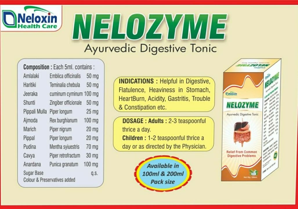 Nelozyme uploaded by Neloxin Healthcare on 8/20/2021