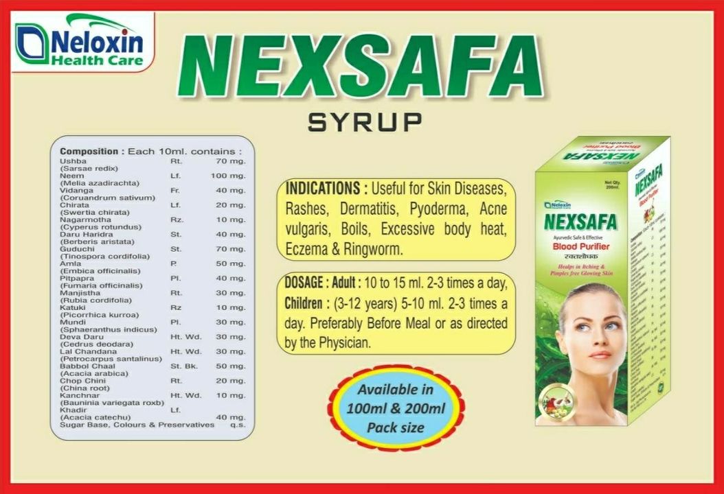 Nexsafa uploaded by Neloxin Healthcare on 8/20/2021