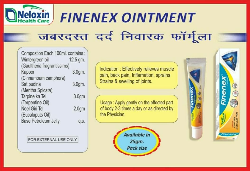 Finenex Ointment uploaded by business on 8/20/2021