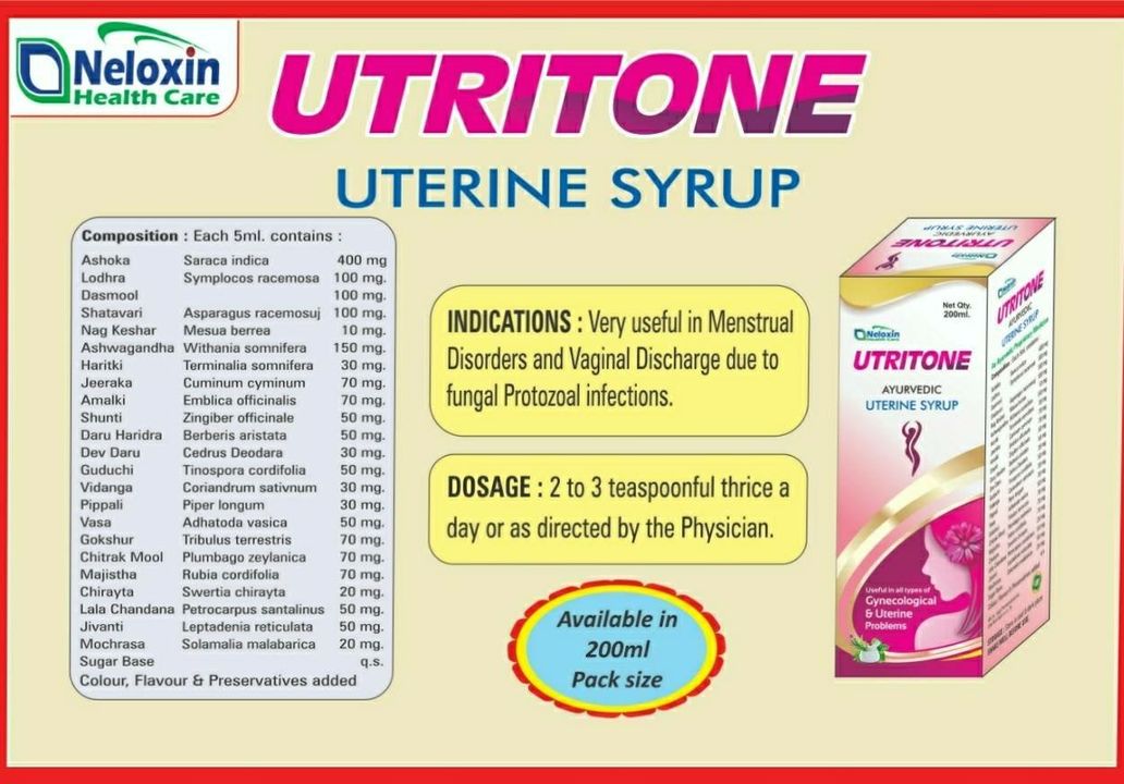 Utritone uploaded by business on 8/20/2021