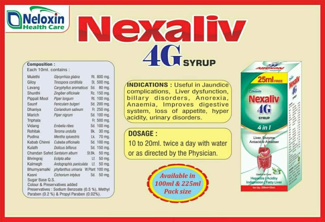 Nexaliv 4G uploaded by Neloxin Healthcare on 8/20/2021
