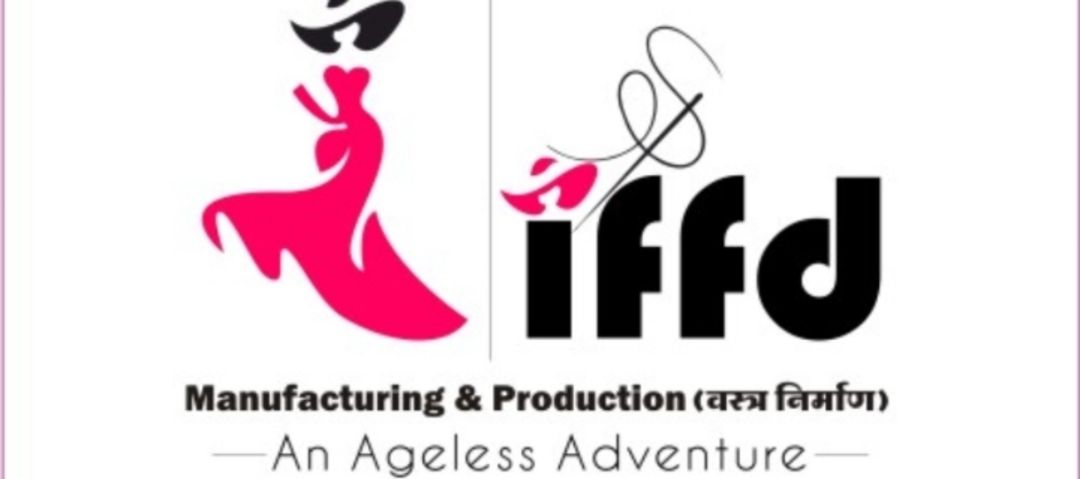 IFFD Shivpuri