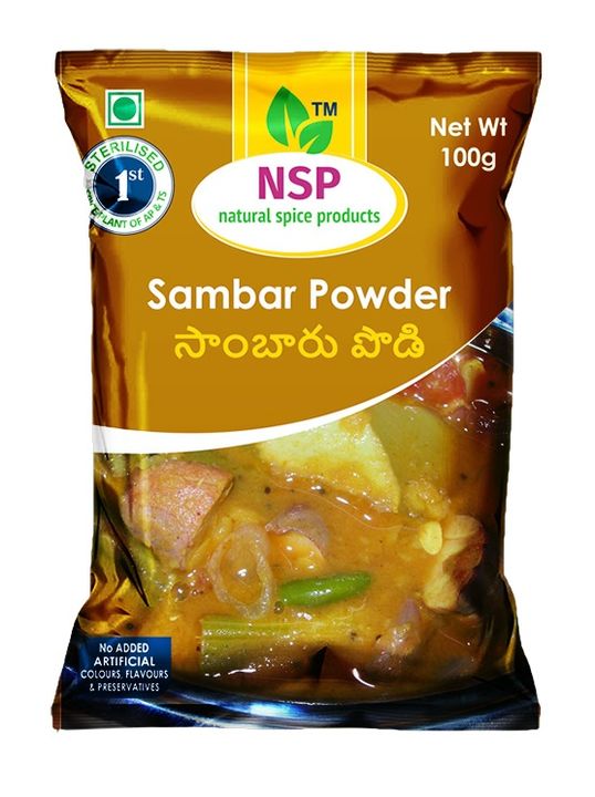 Sambar powder  uploaded by business on 8/20/2021