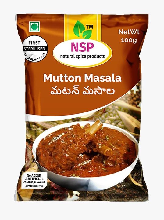Mutton Masala  uploaded by SVKR EXIM OPC PRIVATE LIMITED on 8/20/2021