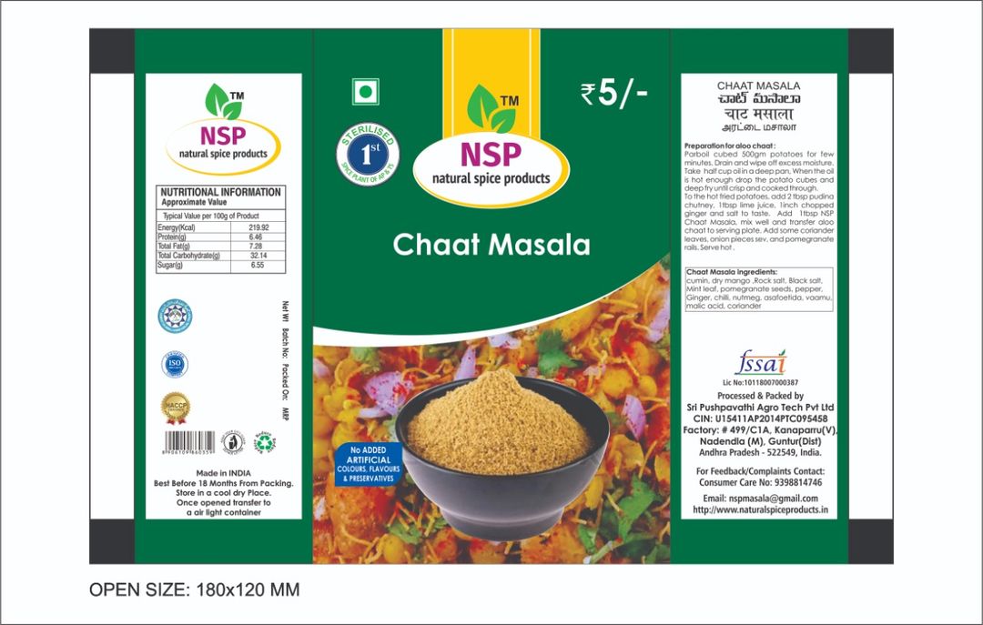 Chaat masala  uploaded by SVKR EXIM OPC PRIVATE LIMITED on 8/20/2021