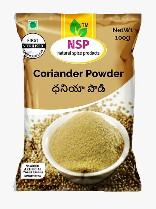 Coriander powder  uploaded by business on 8/20/2021