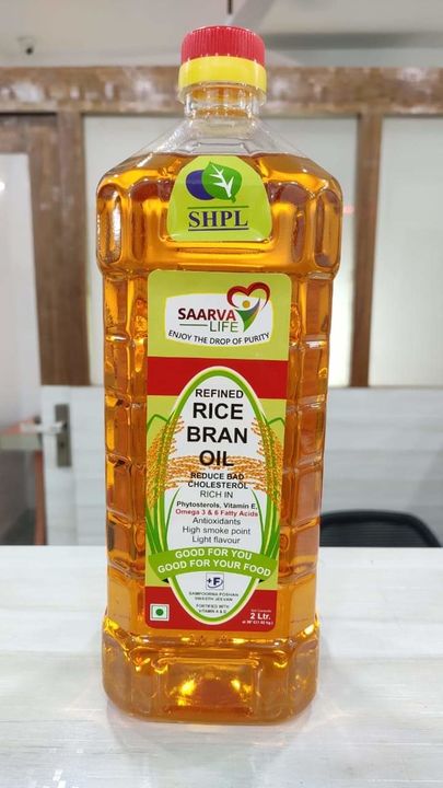 Rice bran oil uploaded by business on 8/20/2021