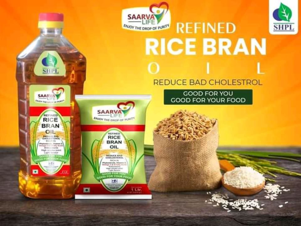 Rice bran oil  uploaded by Sri Shine herbal point on 8/20/2021