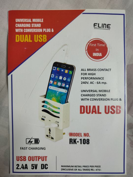 ```UNIVERSAL MOBILE CHARGING STAND WITH CONVERSION PLUG & DUAL USB``` uploaded by SS Electrotech India on 8/20/2021