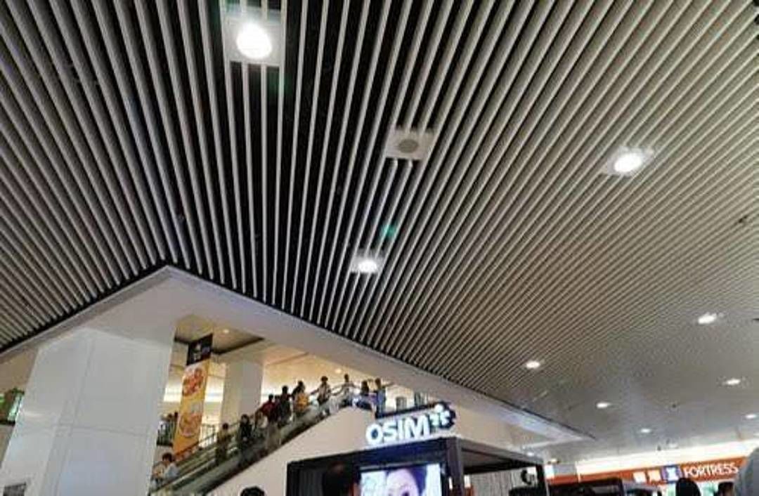 Baffel ceiling uploaded by SnS Associates on 9/1/2020