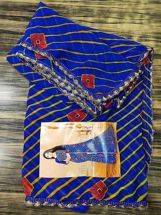LEHRIYA SAREES uploaded by business on 9/1/2020