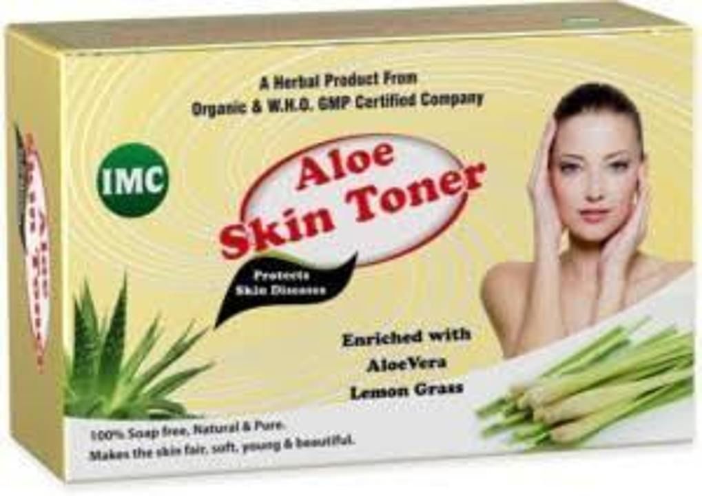 Aloe Skin Toner uploaded by business on 9/1/2020