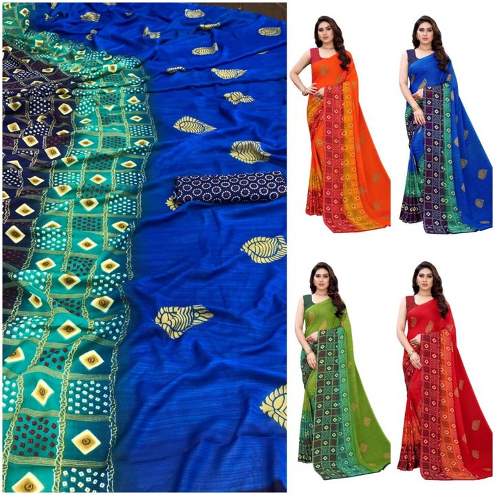 Post image 🦚 GEORGETTE SAREE🦚

🔥 GEORGETTE  COLLECTION WITH GEORGETTE BLOUSE🔥
 
🥇 GEORGETTE PRINTED  SAREE

✨ SOLID DESIGN WITH  BORDER

🌈 GEORGETTE BLOUSE 

🏅 SUPERIOR QUALITY  

🏃🏼♂ FAST MOVING DESIGNS &amp; COLOURS🚀

WhatsApp number7482895852