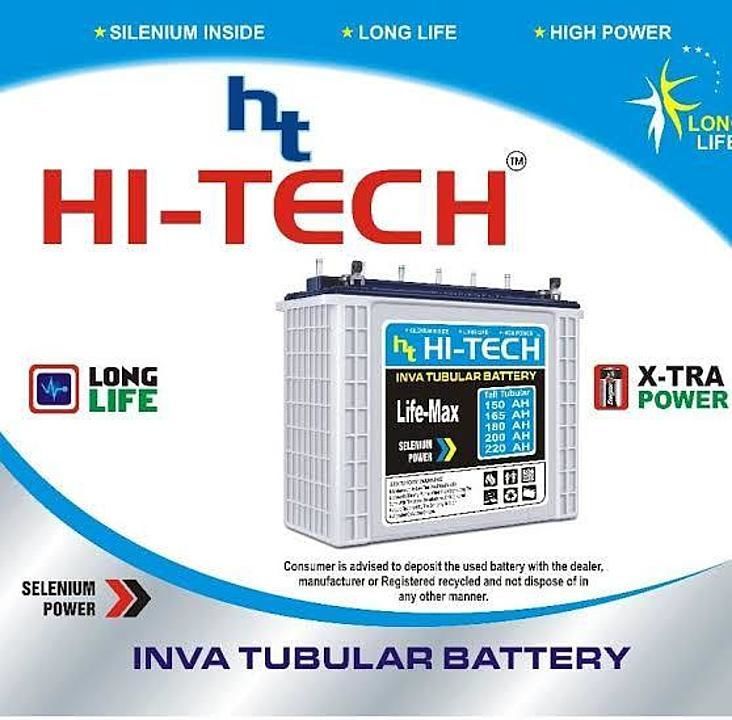 Hi Tech Inverter Battery uploaded by MAC MANAGEMENT on 9/1/2020