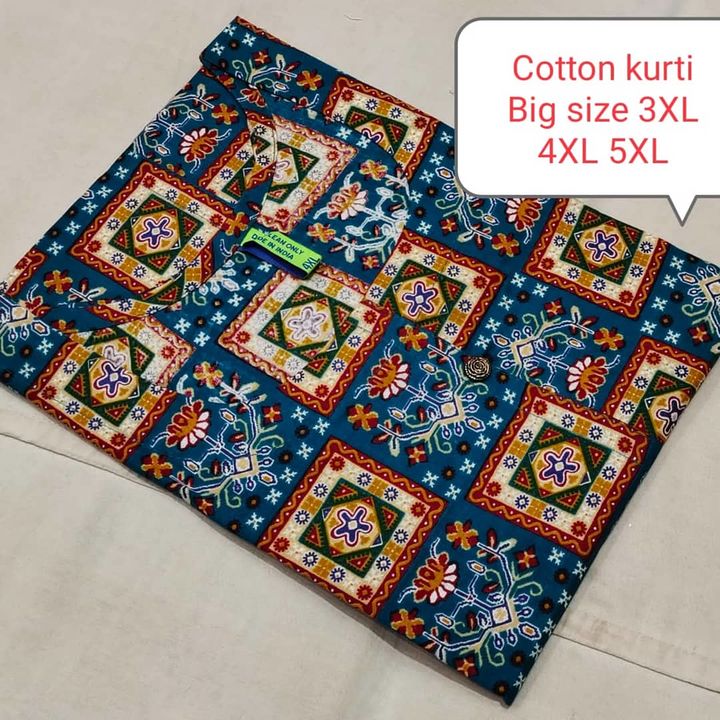 Kurti  uploaded by business on 8/21/2021