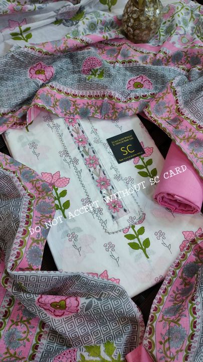 Cotton suit set uploaded by Shruti Hongal on 8/21/2021