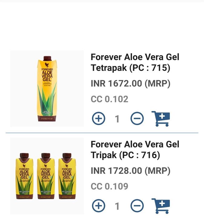 Aloe vera gel uploaded by business on 8/22/2021