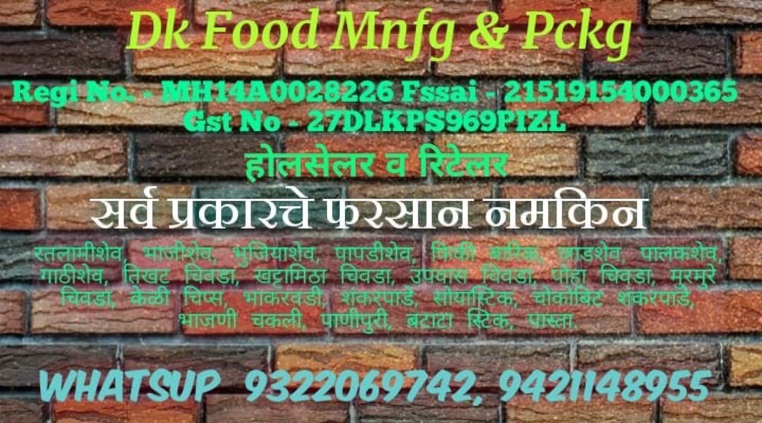 Post image For Wholsale Namkeens order Dasera booking now