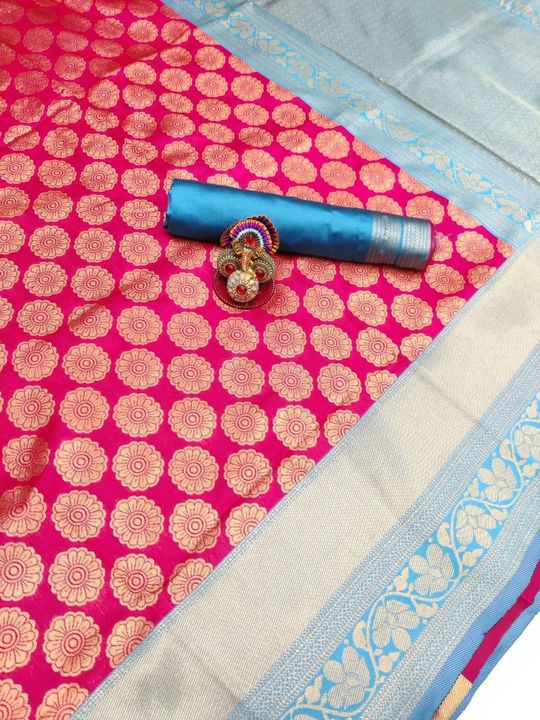 Silk saree uploaded by business on 8/22/2021