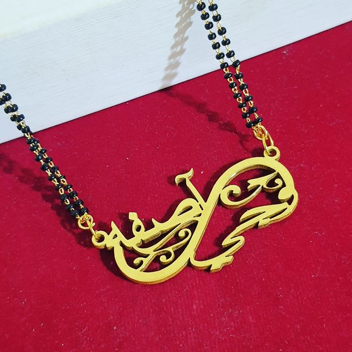 Double name locket uploaded by Qadri-gift-pendant- on 8/22/2021