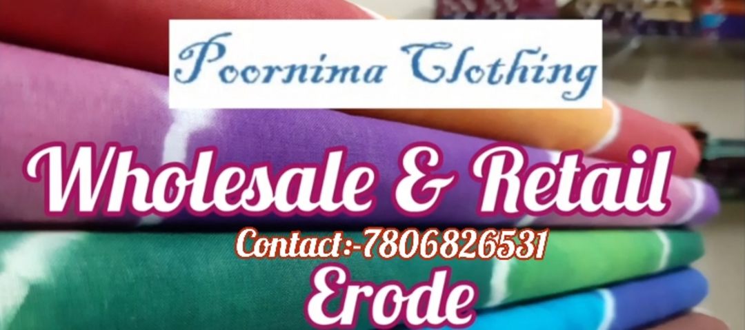 Poornima Clothing