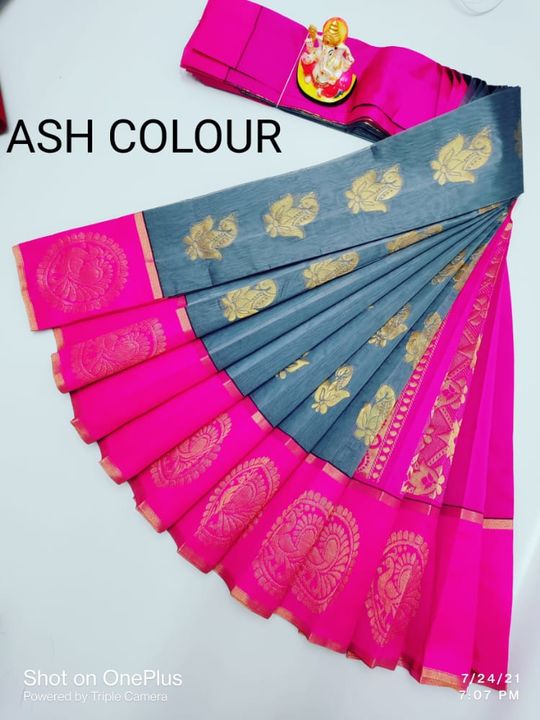 Product uploaded by Aashribad cloth store on 8/23/2021