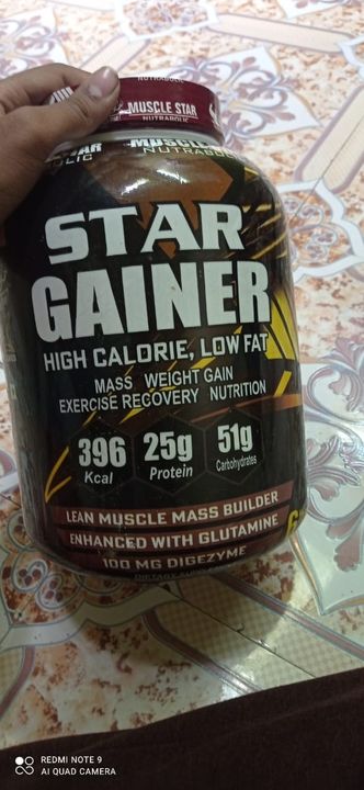 Star gainer  uploaded by business on 8/23/2021