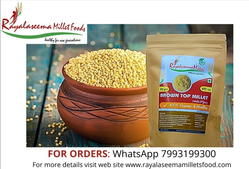 Foxtail millet uploaded by Rayalasaeema millet foods on 8/23/2021