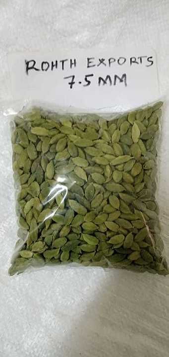 Cardamom  uploaded by business on 9/2/2020