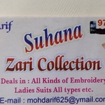 Business logo of suhana zari collectionl