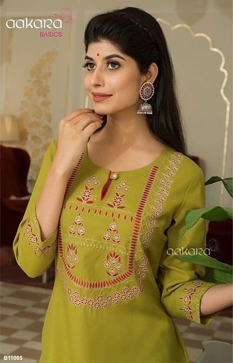 Aakara brand cotton slub straight Kurti uploaded by Bynshi fashion on 9/2/2020
