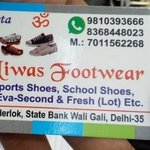 Business logo of New shri niwas foot wear