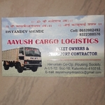 Business logo of aayush cargo logistics