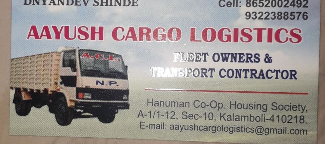 aayush cargo logistics